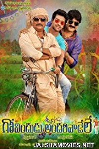 Govindudu Andari Vaadele 2014 HD Hindi Dubbed South Indian Movie Free Download