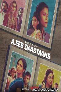 Ajeeb Daastaans (2021) Hindi Movie