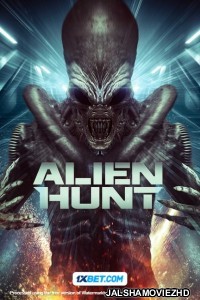 Alien Hunt (2024) Bengali Dubbed Movie