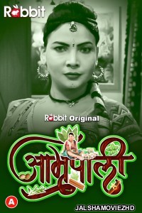 Amrapali (2023) Part 3 RabbitMovies Original