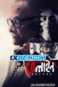 Beline (2024) Bengali Movie