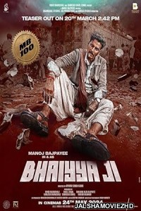 Bhaiyya Ji (2024) Hindi Movie