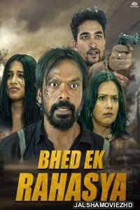 Bhed Ek Rahasya (2023) Hindi Movie