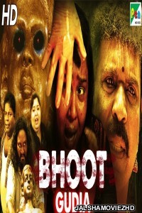 Bhoot Gudia (2019) South Indian Hindi Dubbed Movie