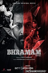 Bhramam (2021) South Indian Hindi Dubbed Movie