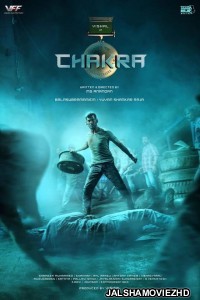 Chakra Ka Rakshak (2021) South Indian Hindi Dubbed Movie