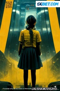 Child Machine (2022) Bengali Dubbed Movie