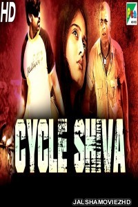 Cycle Shiva (2019) South Indian Hindi Dubbed Movie