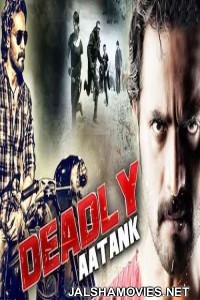 Deadly Aatank (2017) Hindi Dubbed South Indian Movie