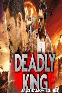 Deadly King (2018) South Indian Hindi Dubbed Movie