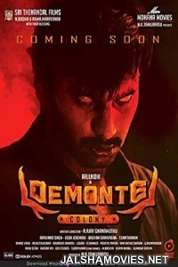 Demonte Colony (2018) Hindi Dubbed South Indian Movie