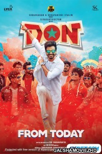 Don (2022) Hollywood Bengali Dubbed