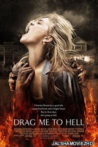 Drag Me to Hell (2009) Hindi Dubbed