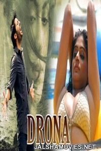 Drona (2017) Hindi Dubbed South Indian Movie