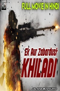 Ek Aur Zabardust Khiladi (2018) South Indian Hindi Dubbed Movie