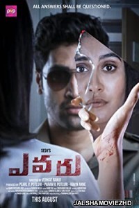 Evaru (2019) South Indian Hindi Dubbed Movie