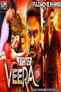 Fighter Veera (2019) South Indian Hindi Dubbed Movie