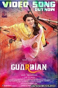 Guardian (2024) South Indian Hindi Dubbed Movie