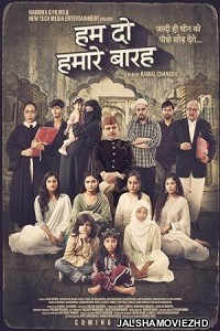 Hamare Baarah (2024) Hindi Movie