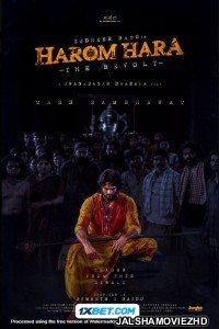 Harom Hara The Revolt (2024) Bengali Dubbed Movie