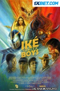 Ike Boys (2021) Bengali Dubbed Movie