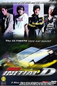 Initial D (2005) Dual Audio Hindi Dubbed Movie