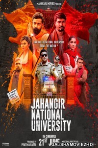 Jahangir National University (2024) Hindi Movie