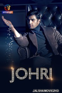 Johri (2023) Hindi Web Series Atrangii Original