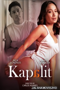 Kapalit (2024) Tagalog Movie