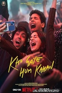 Kho Gaye Hum Kahan (2023) Hindi Movie