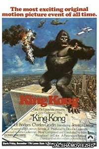 King Kong (1976) Hindi Dubbed