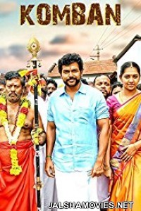 Komban (2015) Hindi Dubbed South Indian Movie