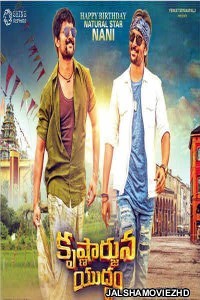 Krishnarjuna Yudham (2018) South Indian Hindi Dubbed Movie