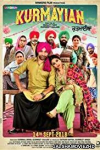 Kurmaiyan (2018) Punjabi Movie