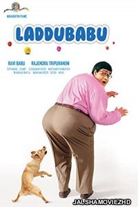 Laddu Babu (2014) Hindi Dubbed