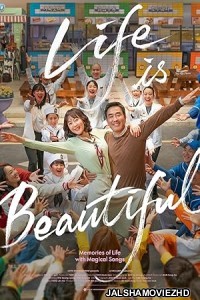 Life Is Beautiful (2022) Hindi Dubbed