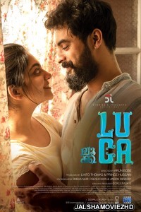 Luca (2021) South Indian Hindi Dubbed Movie