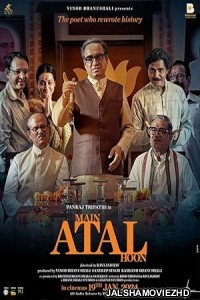 Main Atal Hoon (2024) Hindi Movie