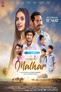 Malhar (2024) Bengali Dubbed Movie