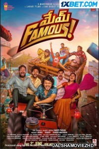 Mem Famous (2023) Bengali Dubbed Movie