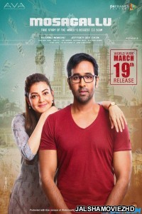 Mosagallu (2021) Hollywood Bengali Dubbed