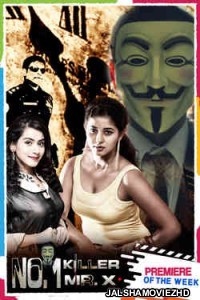 No 1 Killer Mr X (2021) South Indian Hindi Dubbed Movie