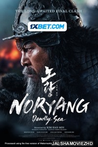 Noryang Deadly Sea (2024) Bengali Dubbed Movie