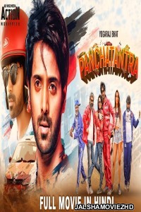 Panchatantra (2019) South Indian Hindi Dubbed Movie