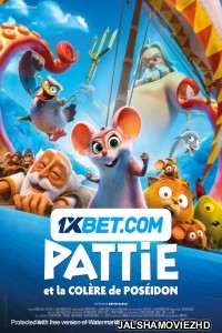 Pattie et la colère de Poséidon (2022) Hollywood Bengali Dubbed