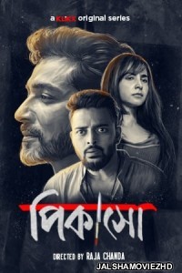 Picasso (2023) Bengali Web Series KLiKK Original