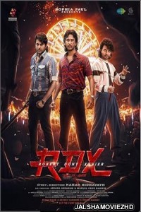 RDX Robert Dony Xavier (2023) South Indian Hindi Dubbed Movie