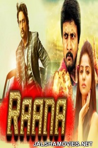 Ranna (2018) South Indian Hindi Dubbed Movie