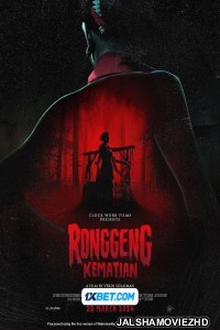 Ronggeng Kematian (2024) Bengali Dubbed Movie