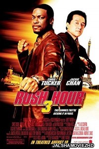 Rush Hour 3 (2007) Hindi Dubbed